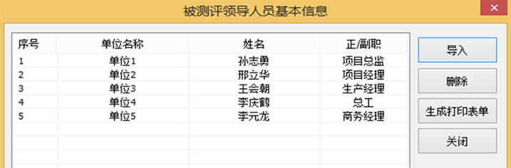 1597904191164875.png 002.png
