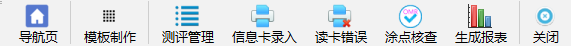 1597904293166834.png 008.png