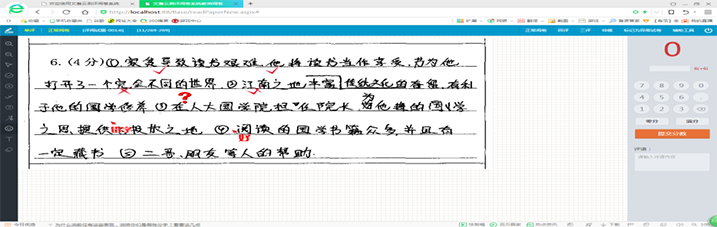 1597905585186512.png 002.png